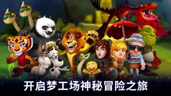 大结局:大叔定制钻戒,一生只能送给一人,他终于确定内心真爱!——全能问答平台,解决你的疑惑