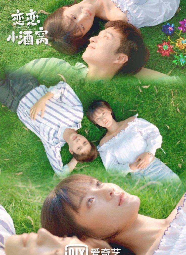 铜川:由“浅绿”向“深绿”挺进