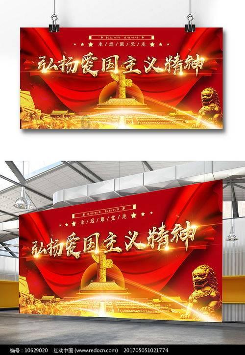 4399警戒风暴