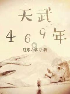 海宁四院成功晋级三级乙等精神专科医院