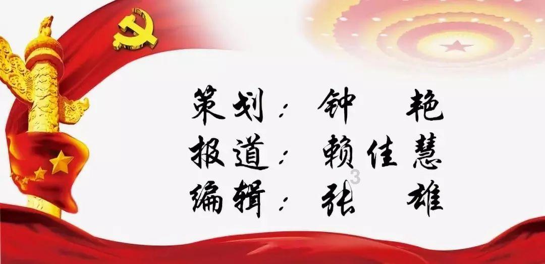 属垣有耳