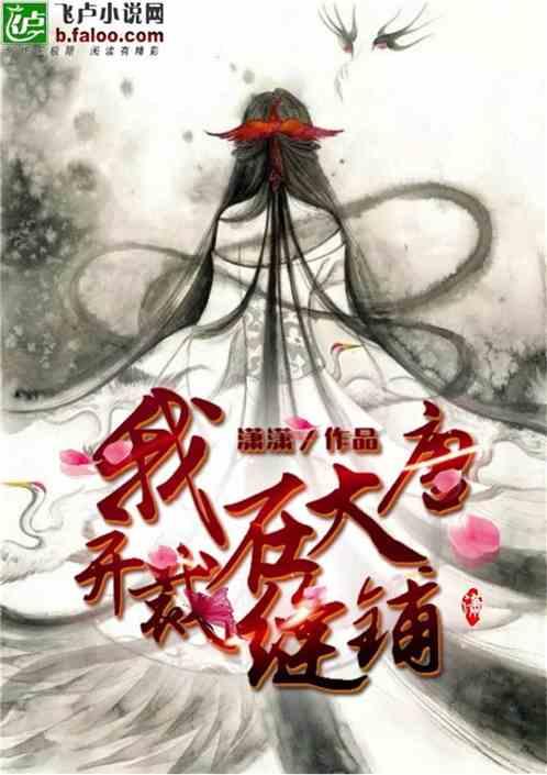 商圈换新颜,古巷彩灯悬……京城年味渐浓喜迎春
