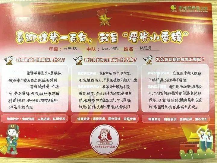 专业知识星球 - 路虎和酷路泽哪个费油,进阶学习与分享平台