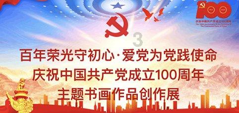 夫妻备孕的最佳时间要怎么掌握？游戏画面