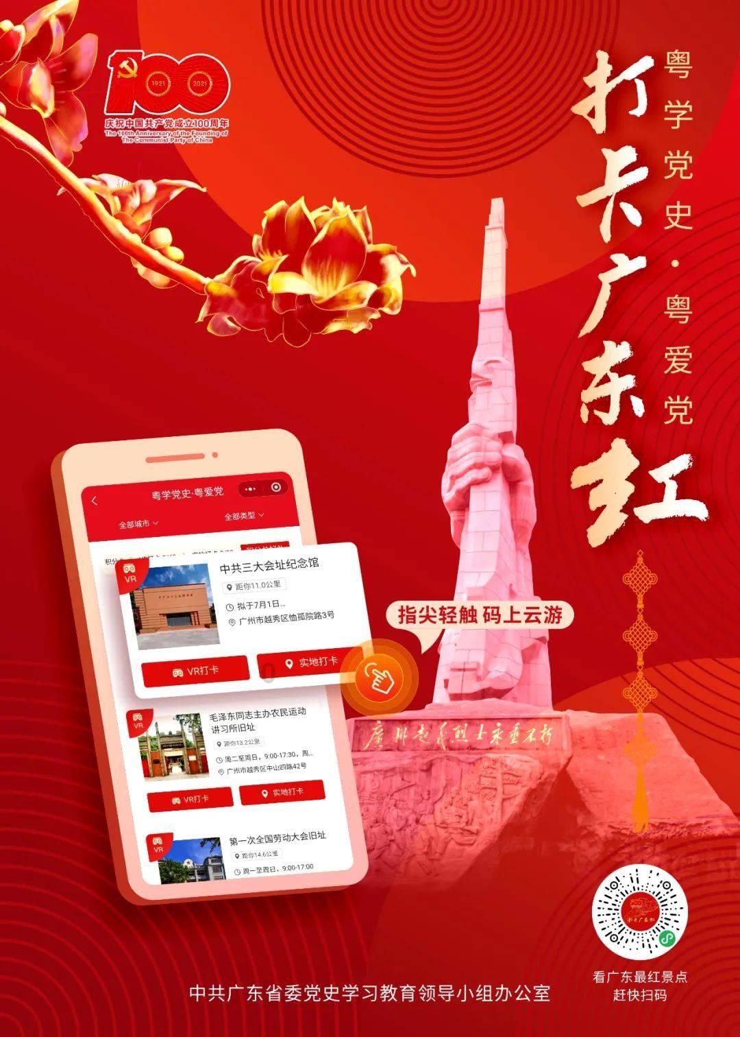 夫妻备孕的最佳时间要怎么掌握？游戏画面