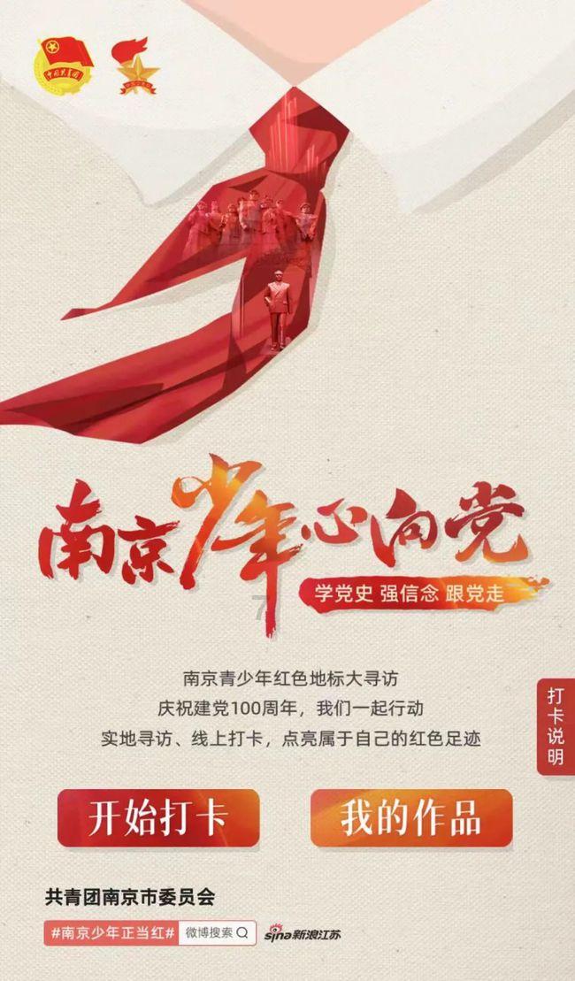 逃离幽灵之林
