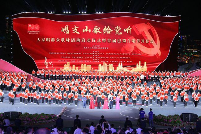 浪潮易如云产业互联网平台通过山东电子学会科技成果评价