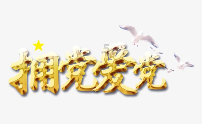 风色幻想6