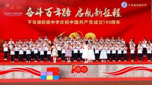 喜欢一个人怎么表白游戏画面